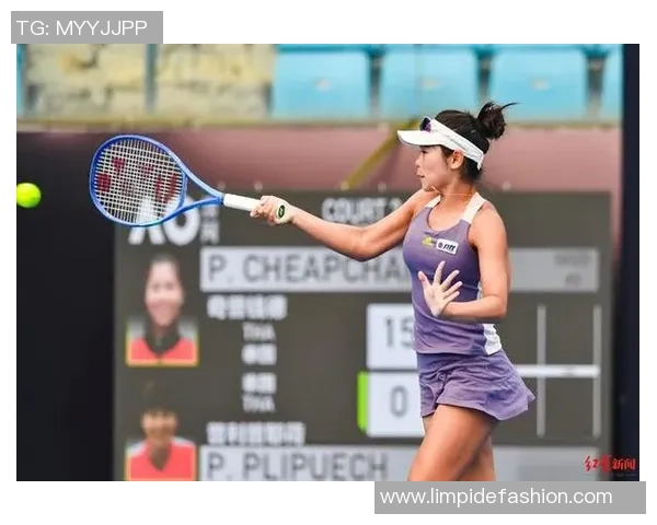 2026澳网亚太区外卡赛正赛抽签典礼在四川世界网球中心举办 2026澳网亚太区外卡赛正赛抽签典礼在四川世界网球中心举办