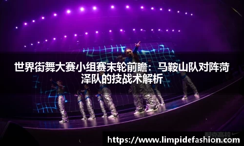 伟德bv国际体育