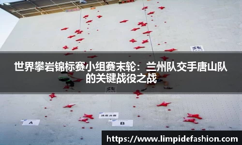 伟德bv国际体育