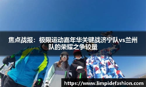 伟德bv国际