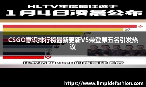 伟德bv国际