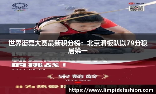 伟德bv国际