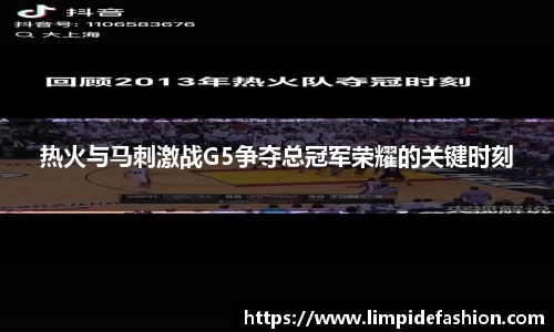 伟德bv国际