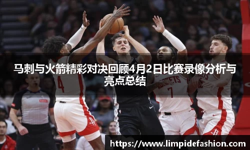 伟德国际1946
